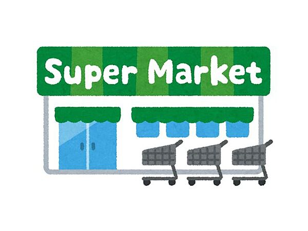 スーパーセンタートライアル伊勢崎中央店 930m