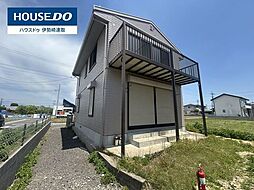外観の画像