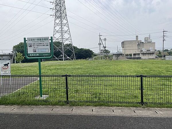 美茂呂公園 340m