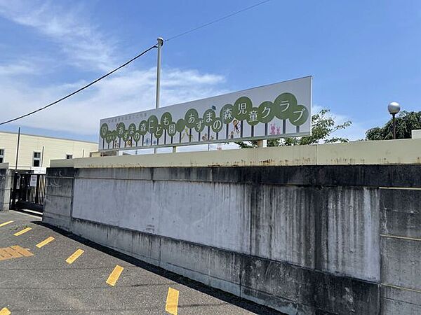 あずまの森こども園 500m