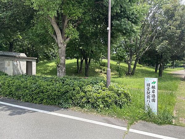 国定公園 340m