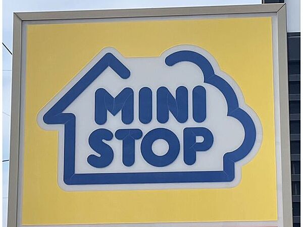 ミニストップ 伊勢崎昭和町店 680m
