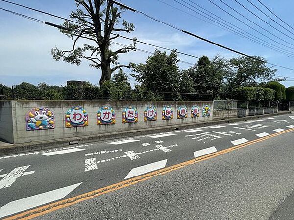 若竹保育園 910m