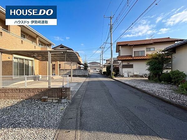 前面道路含む現地写真
