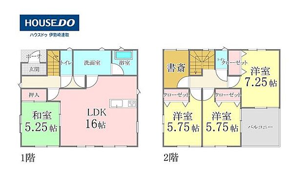 家族でゆったり過ごせる16帖のLDKと、隣接する5.25帖の和室。2階には全室クローゼット付きの洋室3部屋に加え、テレワークにも最適な独立した書斎を完備した魅力的な間取りです。