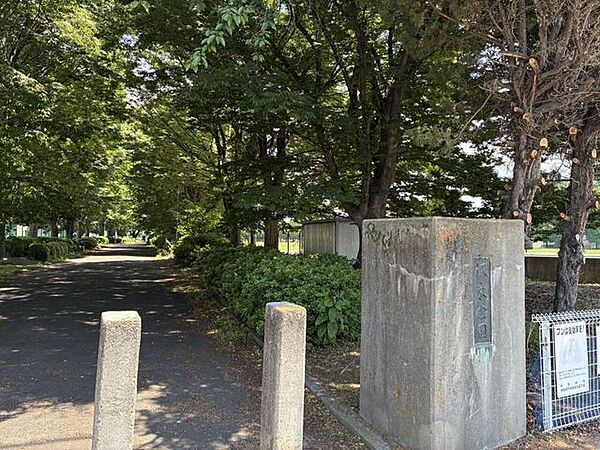 坂東公園 1440m