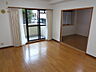 室内：南向きの明るいLDKは広々１３．７帖！