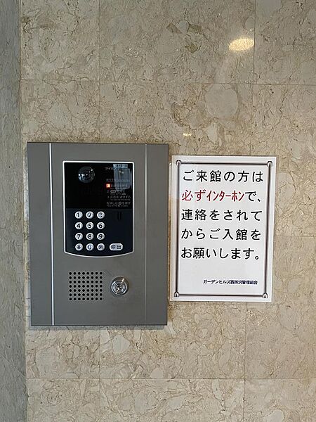 エントランス