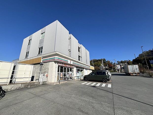 セブンイレブン八王子インター南店・・・約480ｍ