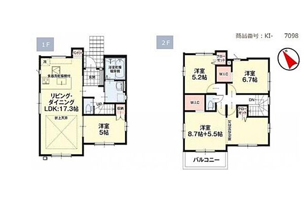 間取り：313004875137