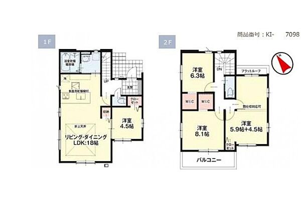 間取り：313004875617