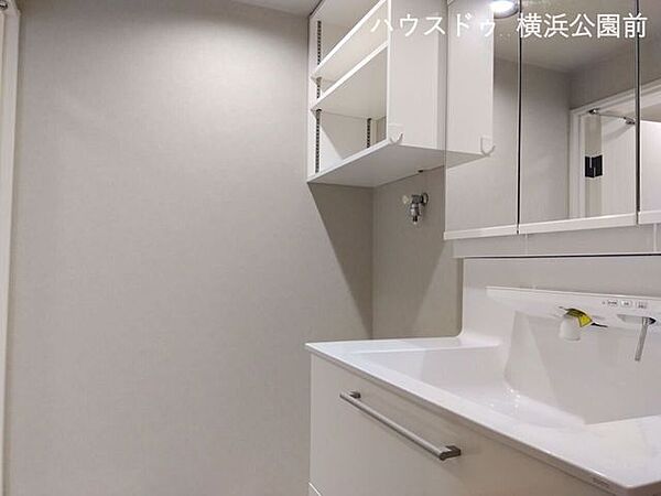 洗面