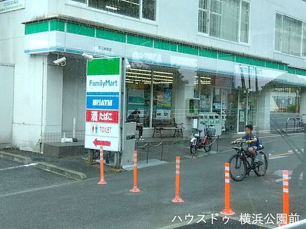 ファミリーマート 横浜本牧店 230m