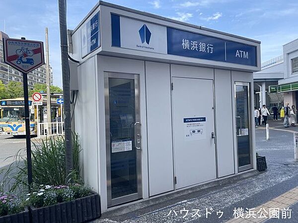 横浜銀行磯子支店 根岸駅出張所ATMのみの店舗です。 1030m
