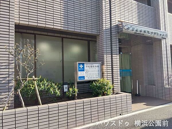 平松整形外科クリニック 60m