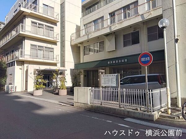 横浜掖済会病院 190m