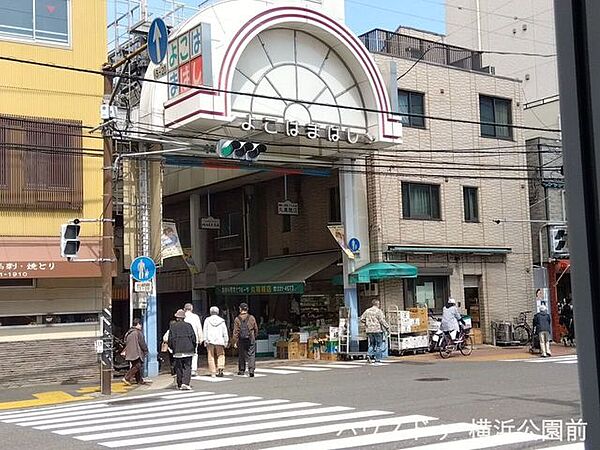 横浜橋通商店街（浦舟町側）横浜でも歴史ある商店街です。 600m