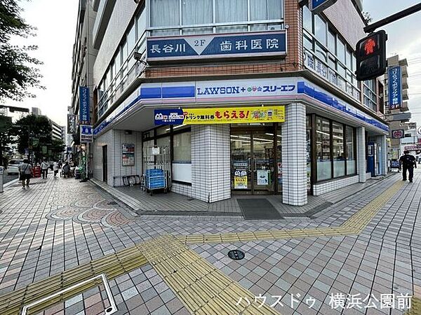 ローソン・スリーエフ 伊勢佐木町店 290m