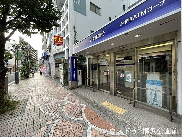 みずほ銀行 ATM 伊勢佐木町出張所 320m