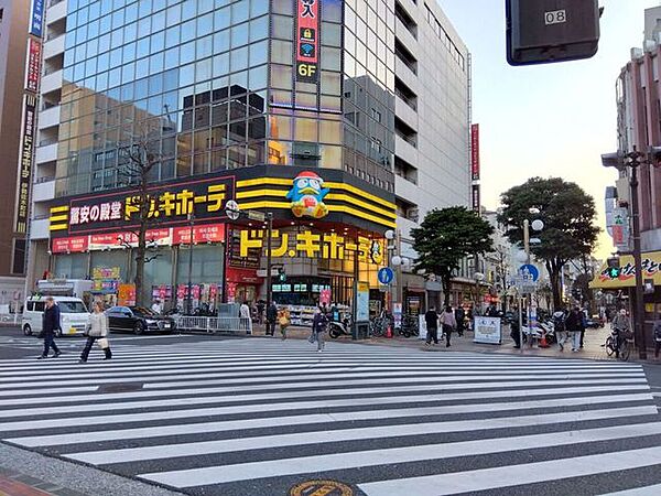 ドン・キホーテ 伊勢佐木町店 670m