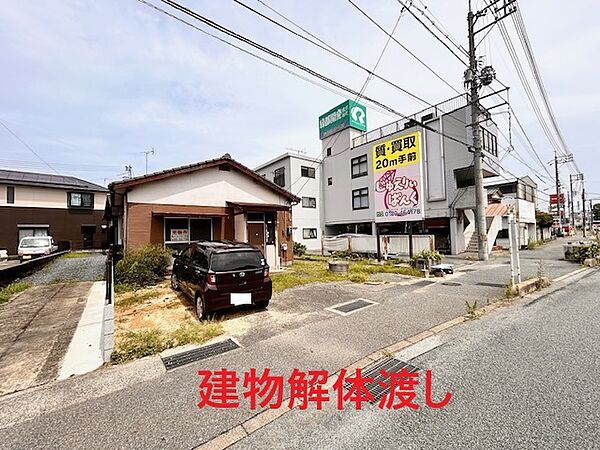外観：335000033099