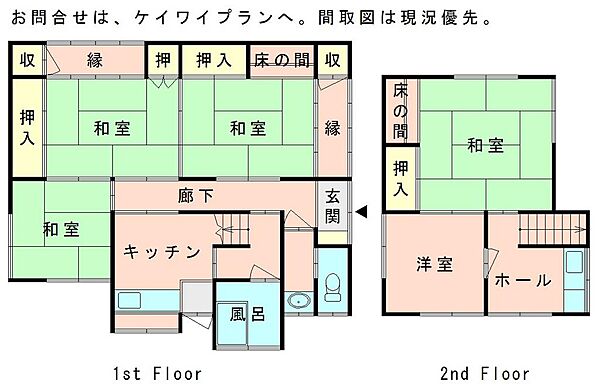 間取り：335000031764