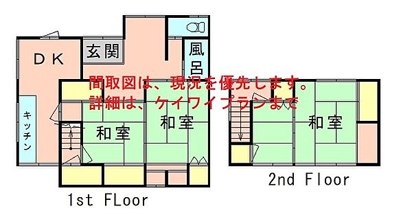 間取り：335000031765