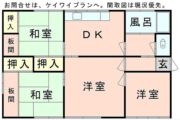 間取り：335000031809