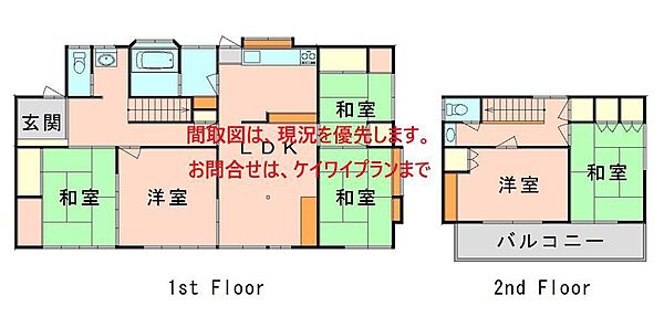 間取り：335000035398