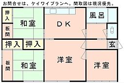 長府駅 228万円