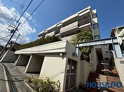 池田五月山パークハイム