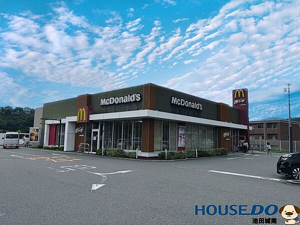 マクドナルド 173川西店 7380m