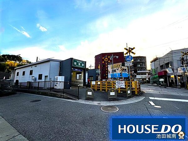 鼓が滝駅能勢電鉄「鼓が滝駅」♪♪ 970m