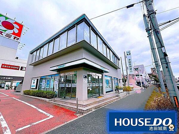 池田泉州銀行　多田支店イズミヤの入り口にあります♪♪ 910m