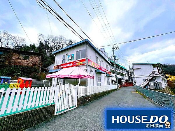 KIキッズクラブ（インターナショナル保育園）ネイティブの英語を話せる外国人講師が常任♪♪地域保育園として認定されています！ 1060m