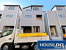 大阪府池田市緑丘１丁目