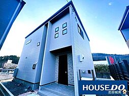 兵庫県川西市多田院２丁目