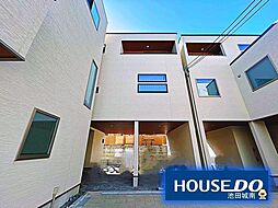 大阪府池田市旭丘２丁目