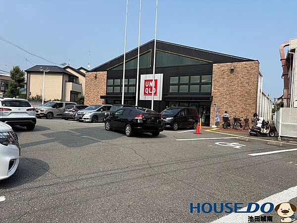 ユニクロ 池田店 90m
