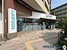 周辺：ローソン 池田城南3丁目店 300m