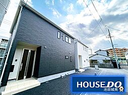 大阪府池田市井口堂３丁目