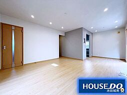 川西市南野坂1丁目 中古戸建