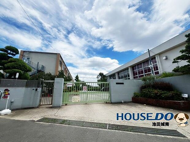 池田市立緑丘小学校 750m