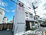 周辺：こどもキャッスル ぞうさん保育園 620m