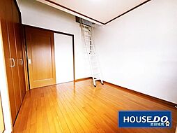 洋室の画像