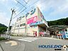 周辺：ホームセンターコーナン川西平野店 2520m