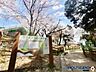 周辺：五月山ふれあい動物園 2970m
