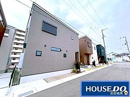 兵庫県川西市清和台東２丁目