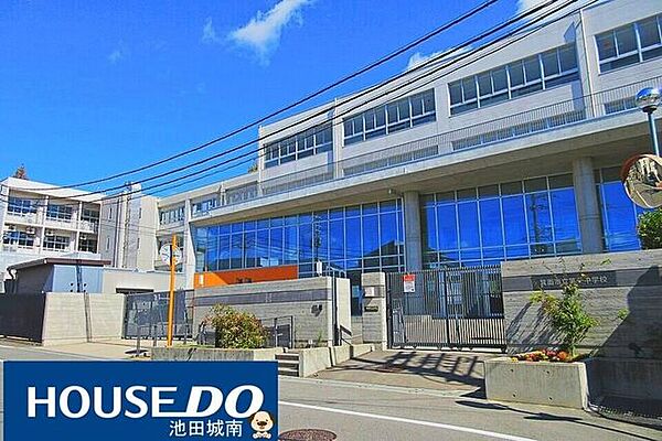 箕面市立第一中学校 1800m