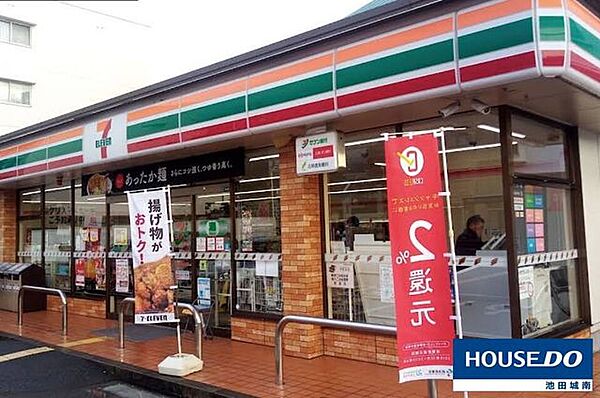 ◆セブンイレブン旭丘1丁目店 4260m